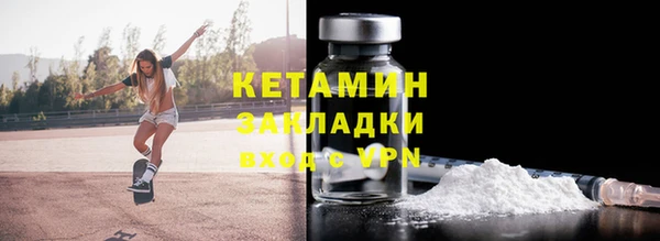 mdma Волосово