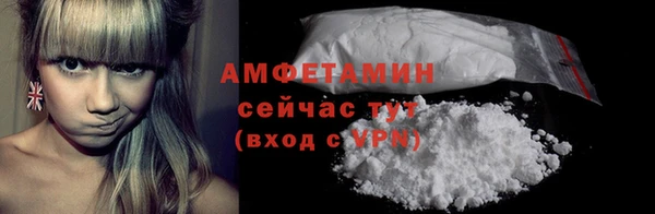 mdma Волосово